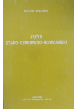 Język staro - cerkiewno - słowiański