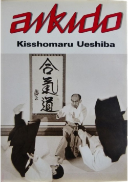Aikido