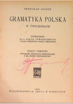 Gramatyka Polska w ćwiczeniach 1925 r.