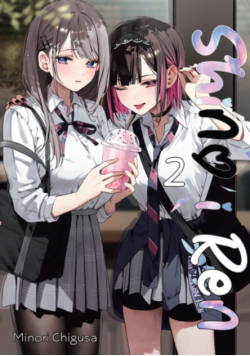 Shino i Ren Tom 2