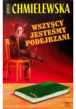 Wszyscy jesteśmy podejrzani