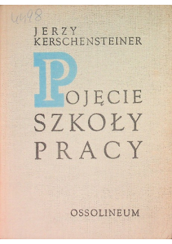 Pojęcie szkoły pracy