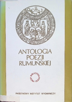 Antologia poezji rumuńskiej