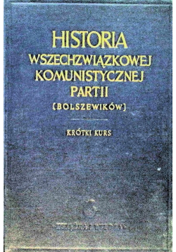 Historia wszechzwiązkowej komunistycznej, 1949 r.