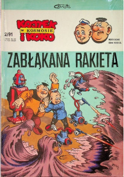 Kajtek i Koko w kosmosie Zabłąkana rakieta Nr 2/91
