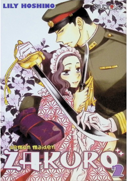 Demon maiden Zakuro Tom 2