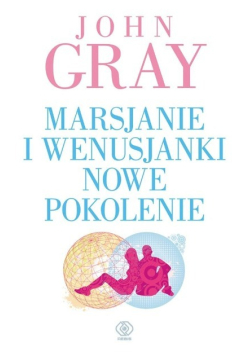 Marsjanie i Wenusjanki nowe pokolenie