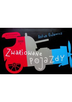 Zwariowane pojazdy