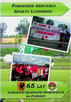 Pomorskie abecadło sportu ludowego