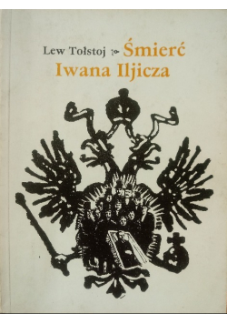 Śmierć Iwana Iljicza