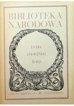 Liryka starożytnej Grecji