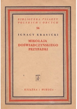 Mikołaja Doświadczyńskiego przypadki