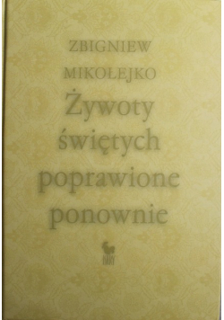 Żywoty świętych poprawione ponownie