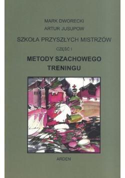 Szkoła przyszłych mistrzów Część I