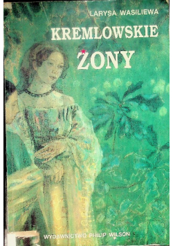 Kremlowskie żony