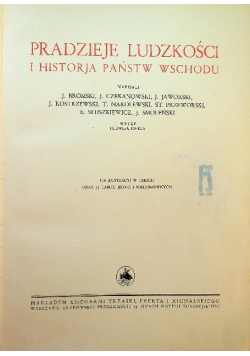 Wielka Historja Powszechna Tom I