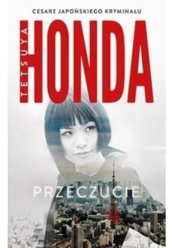 Przeczucie