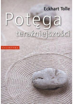 Potęga teraźniejszości