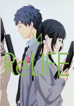 ReLIFE Tom 14
