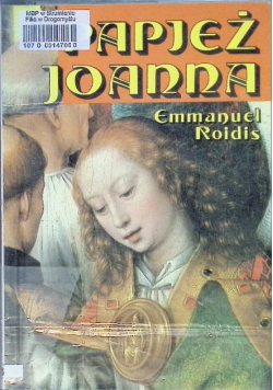 Emmanuel Roidis