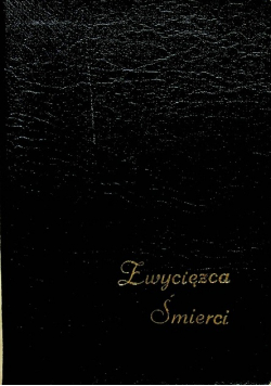 Zwycięzca śmierci