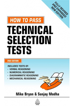 How To Pass Technical Selection Tests