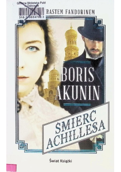 Śmierć Achillesa