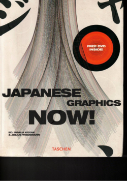 Japanese Graphics Now