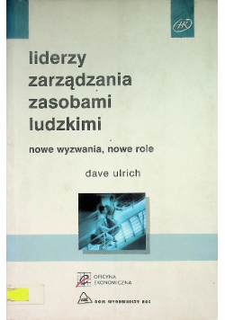 Liderzy zarządzania zasobami ludzkimi