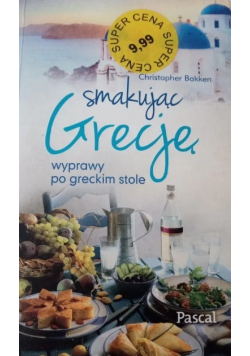 Smakując Grecję