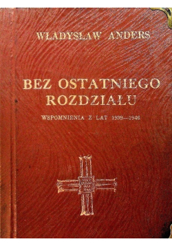 Bez ostatniego rozdziału