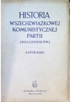 Historia wszechzwiązkowej Komunistycznej Partii 1949 r.