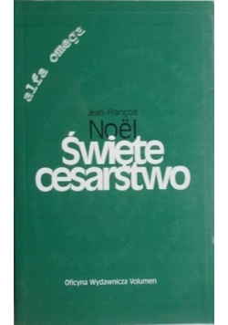 Święte cesarstwo