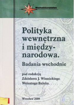 Wokół koncepcji kultury