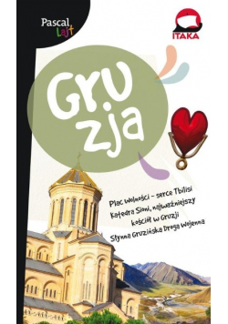 Pascal Lajt Gruzja