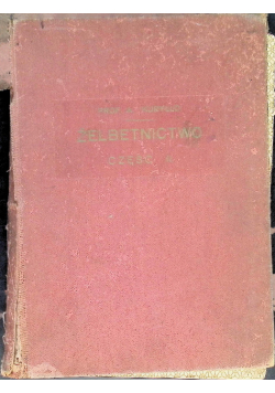 Żelbetnictwo, 1932 r.