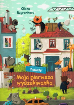 Moja pierwsza wyszukiwanka Zawody