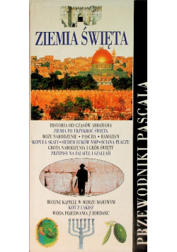 Ziemia święta Przewodnik Pascala