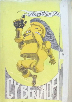 Cyberiada