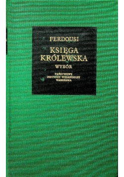 Księga królewska