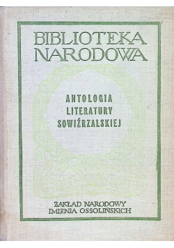 Antologia literatury sowiźrzalskiej