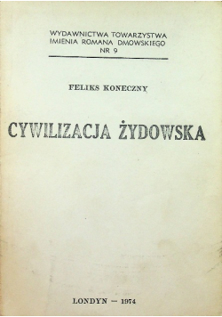 Cywilizacja żydowska 3 tomy II obieg