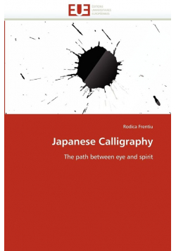 Japanese calligraphy