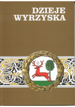 Dzieje Wyrzyska