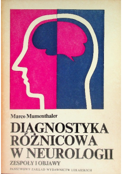 Diagnostyka różnicowania w neurologii