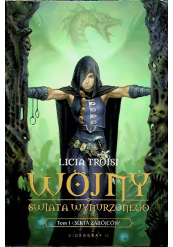 Wojny świata wynurzonego Tom 1