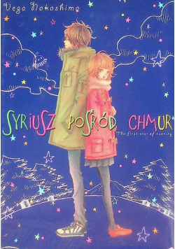 Syriusz pośród chmur