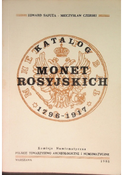 Katalog monet rosyjskich 1796-1917