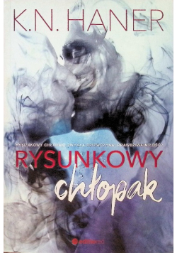 Rysunkowy chłopak