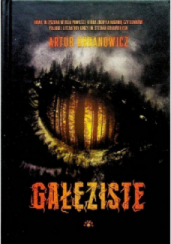 Gałęziste